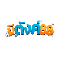 MEETUNG88 สล็อตเว็บตรง ทางเข้าเล่นล่าสุด
